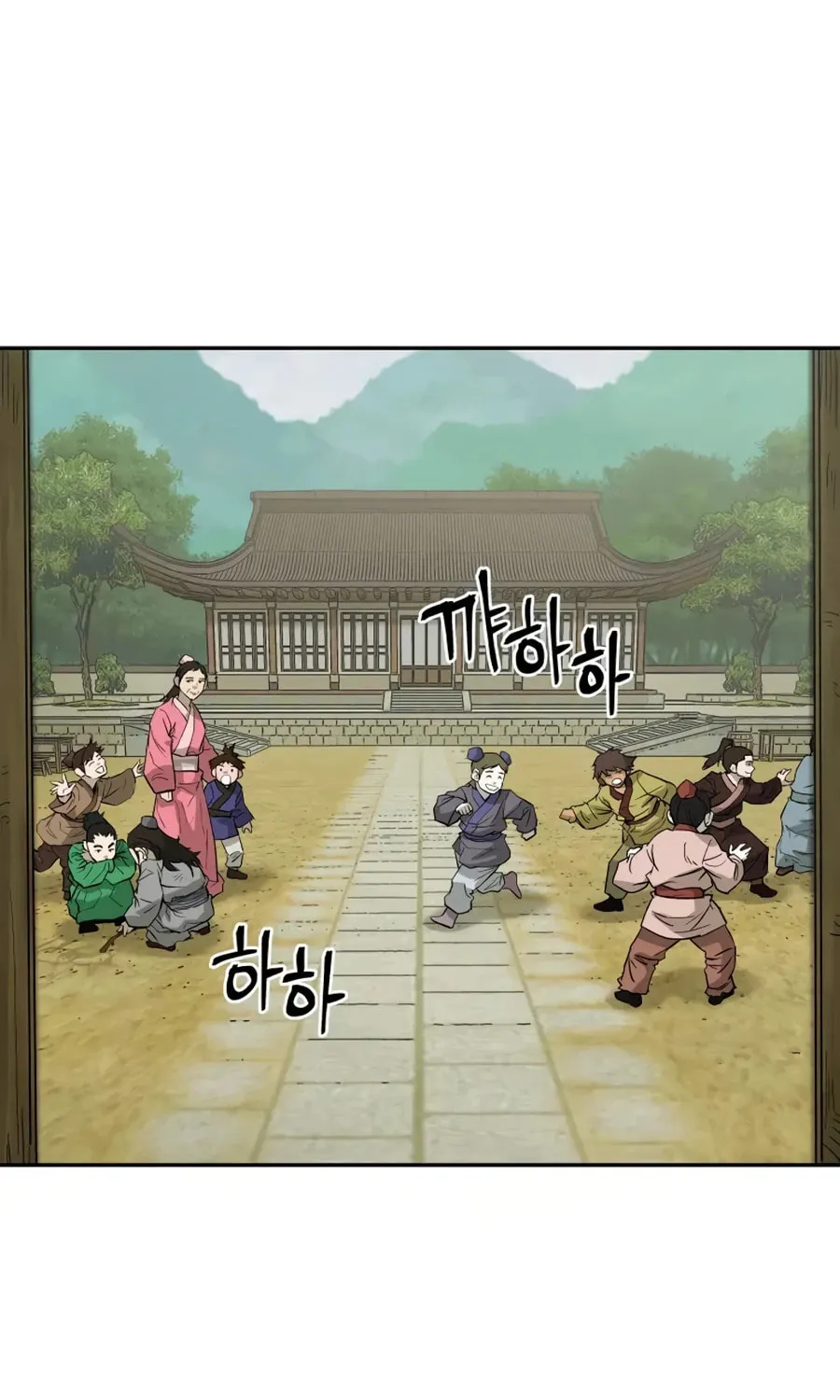 Read Administrator Kang Jin Lee chapter 15 image 2 on Lezhin