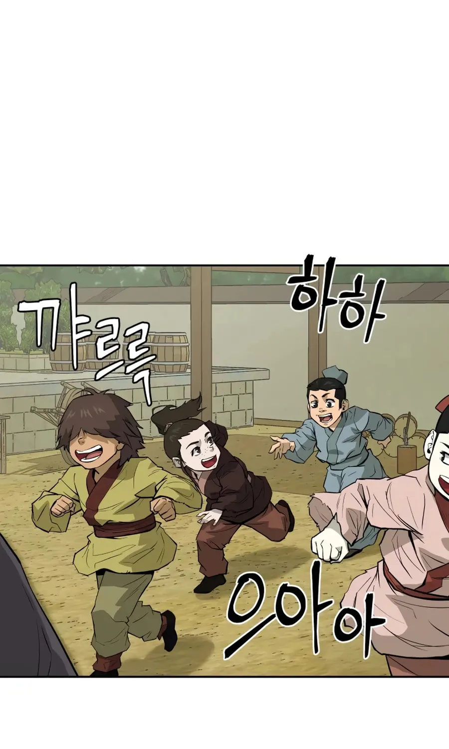Read Administrator Kang Jin Lee chapter 15 image 3 on Lezhin