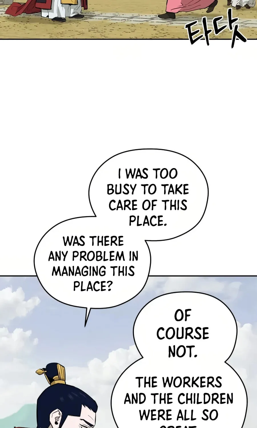 Read Administrator Kang Jin Lee chapter 15 image 7 on Lezhin