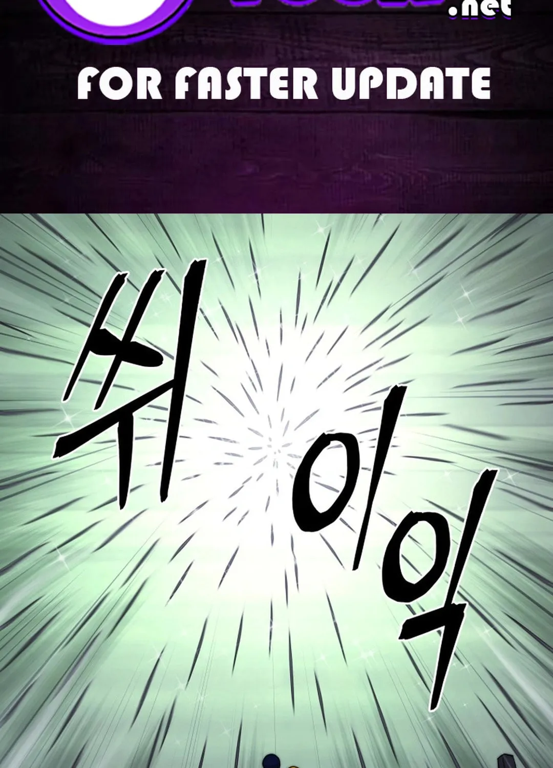 Read Administrator Kang Jin Lee chapter 150 image 1 on Lezhin