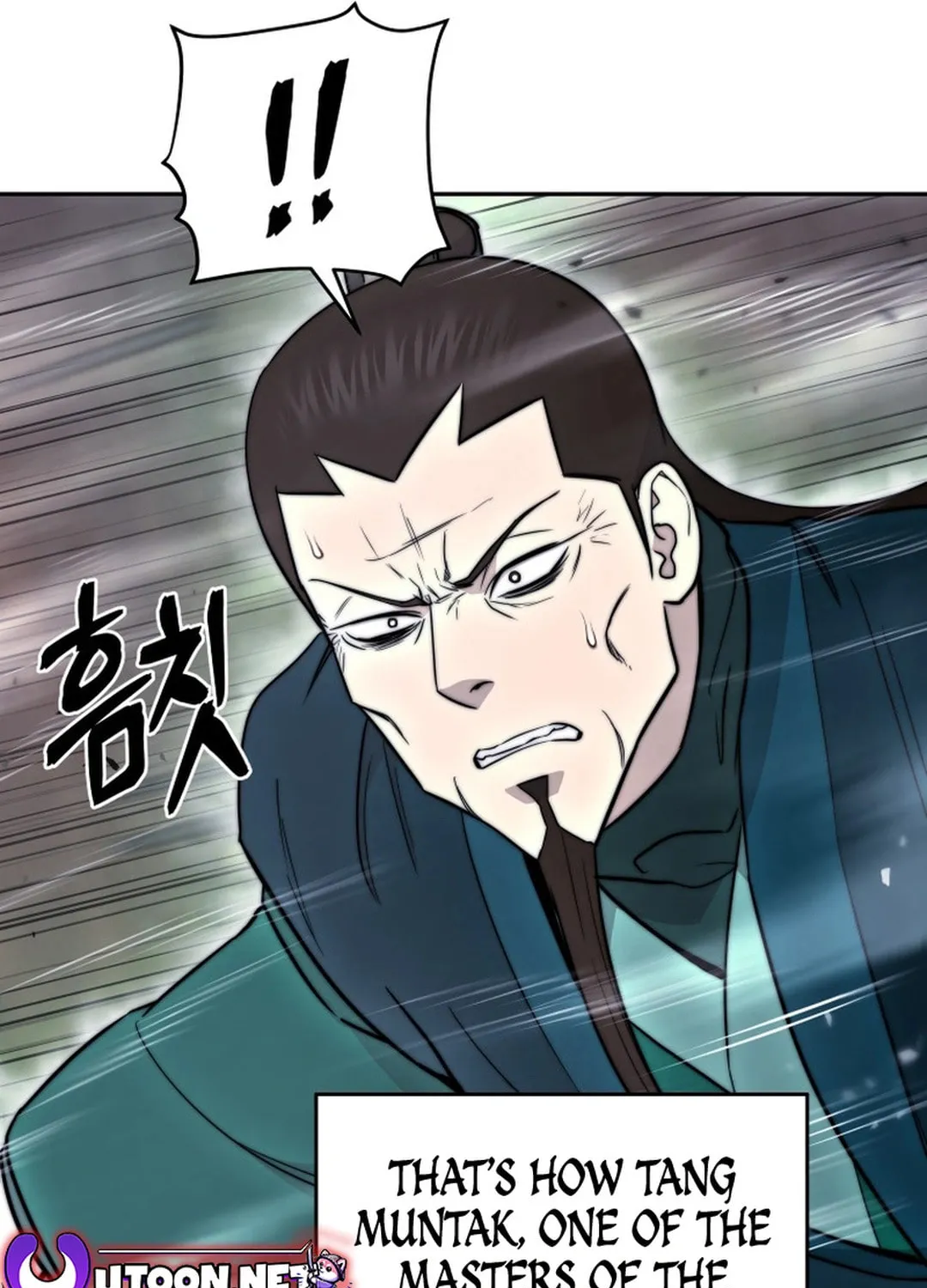 Read Administrator Kang Jin Lee chapter 150 image 13 on Lezhin