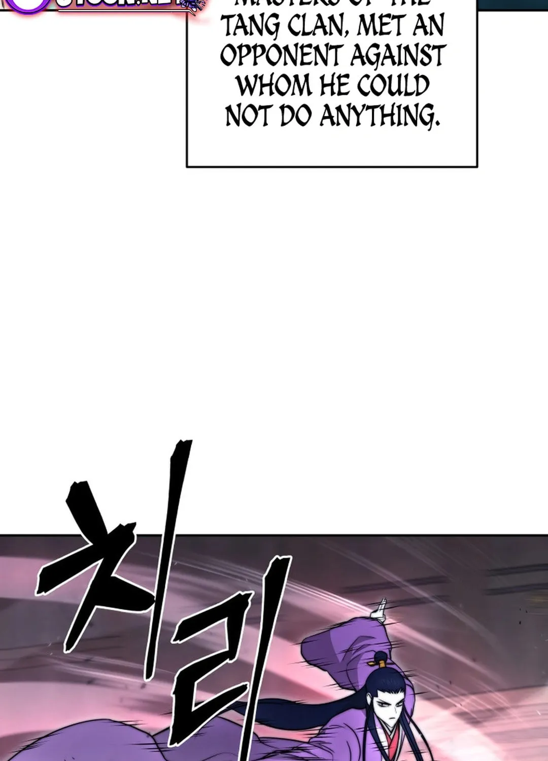 Read Administrator Kang Jin Lee chapter 150 image 14 on Lezhin