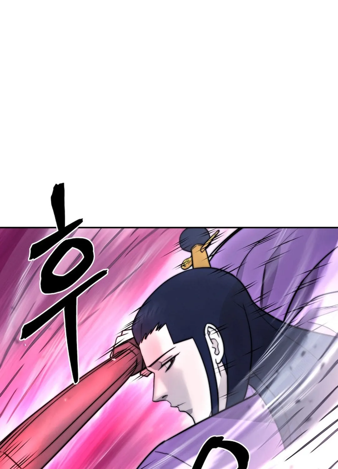 Read Administrator Kang Jin Lee chapter 150 image 16 on Lezhin