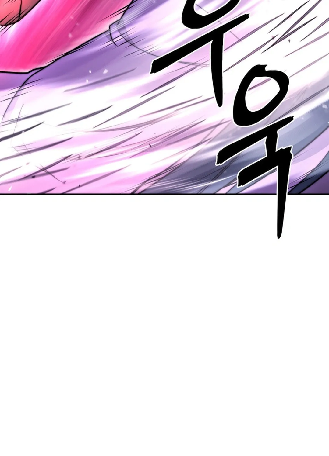 Read Administrator Kang Jin Lee chapter 150 image 17 on Lezhin