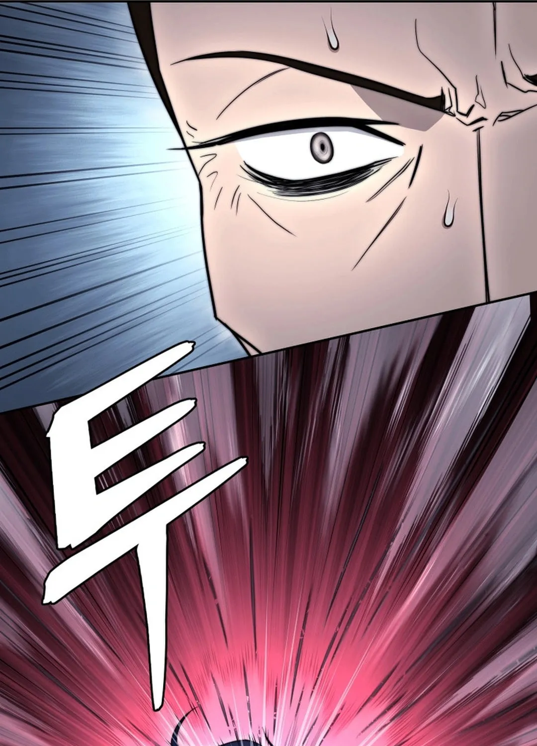 Read Administrator Kang Jin Lee chapter 150 image 19 on Lezhin