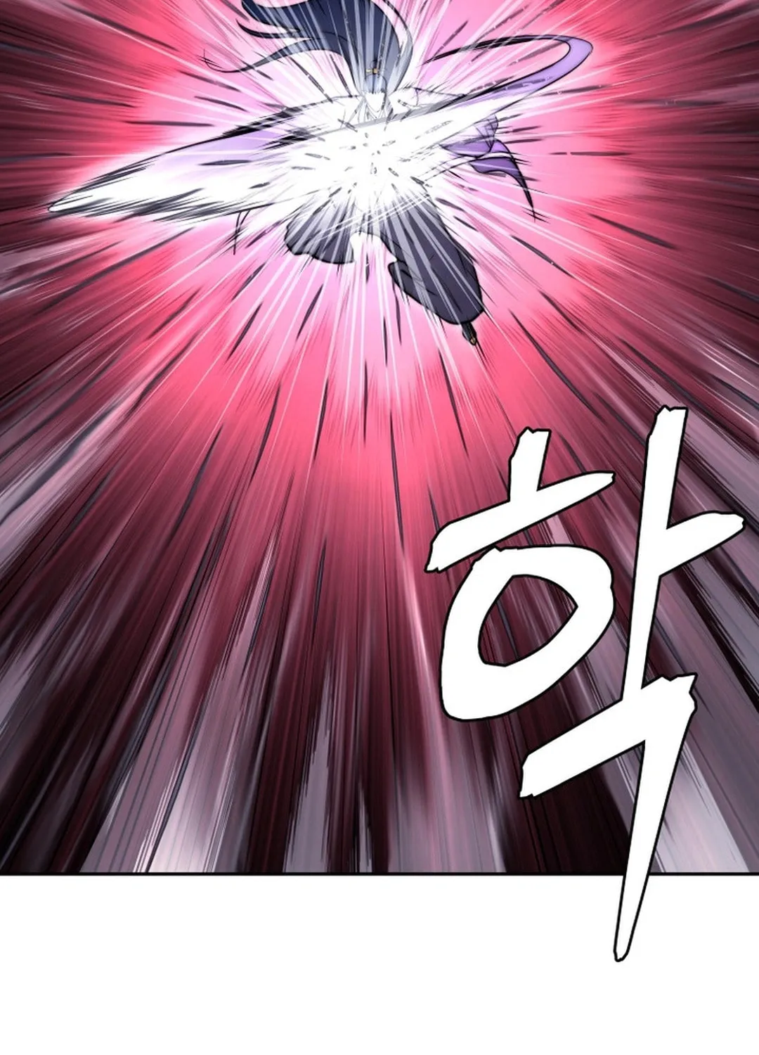 Read Administrator Kang Jin Lee chapter 150 image 20 on Lezhin