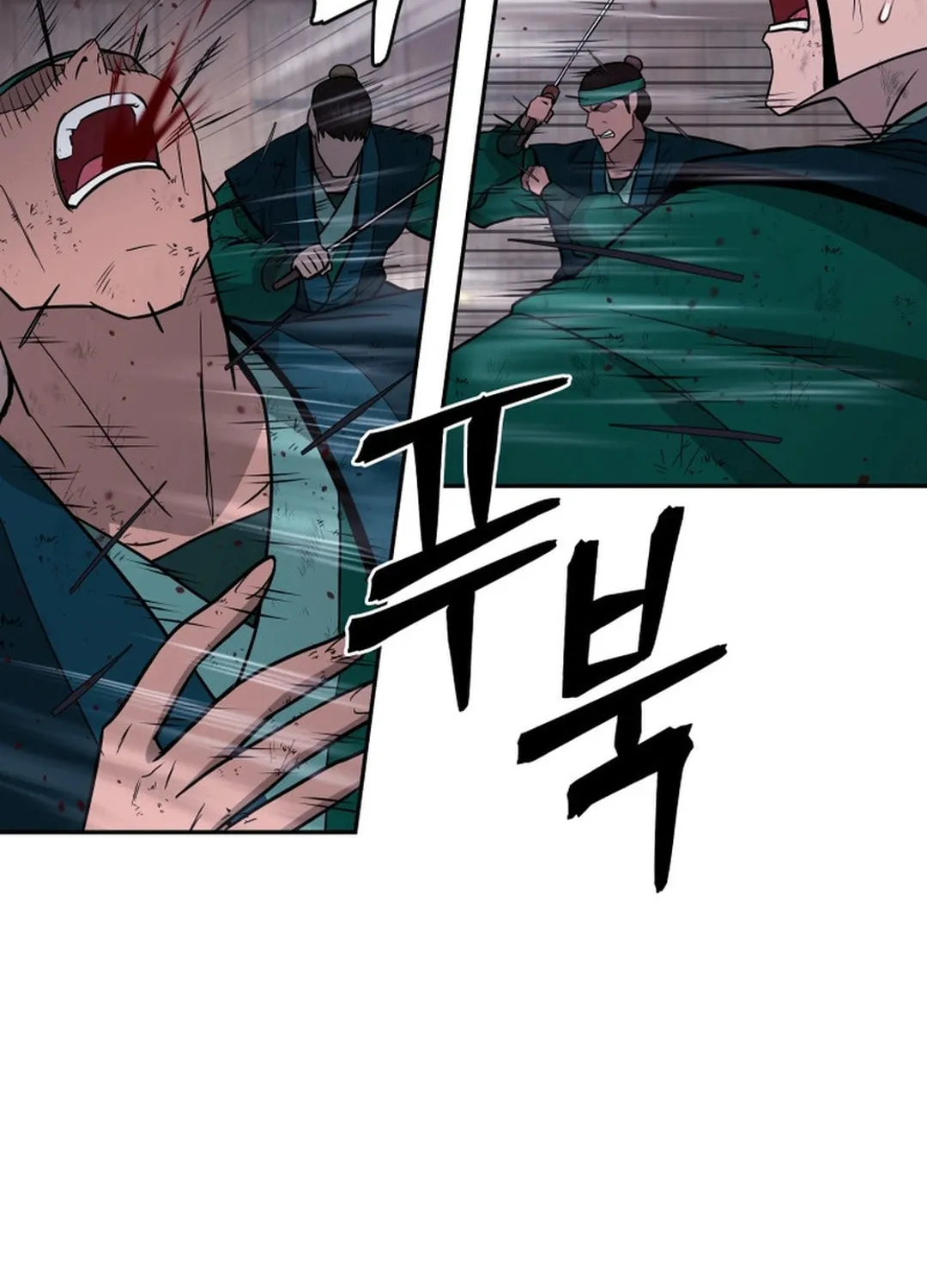 Read Administrator Kang Jin Lee chapter 150 image 22 on Lezhin