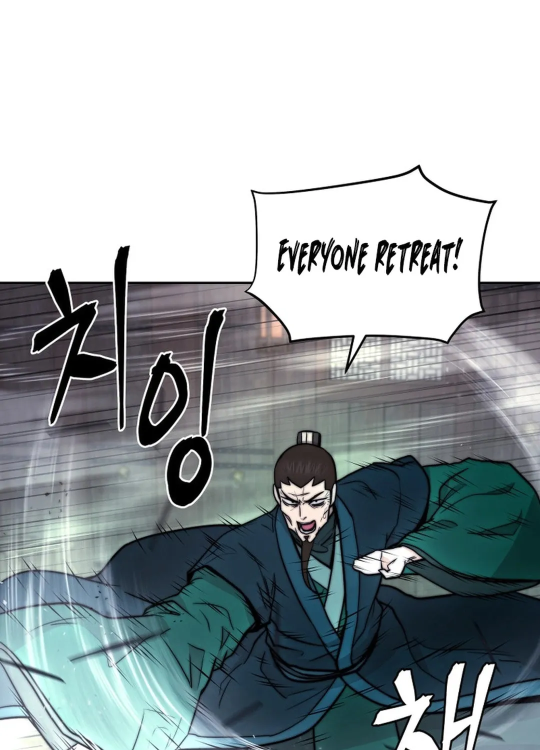 Read Administrator Kang Jin Lee chapter 150 image 23 on Lezhin