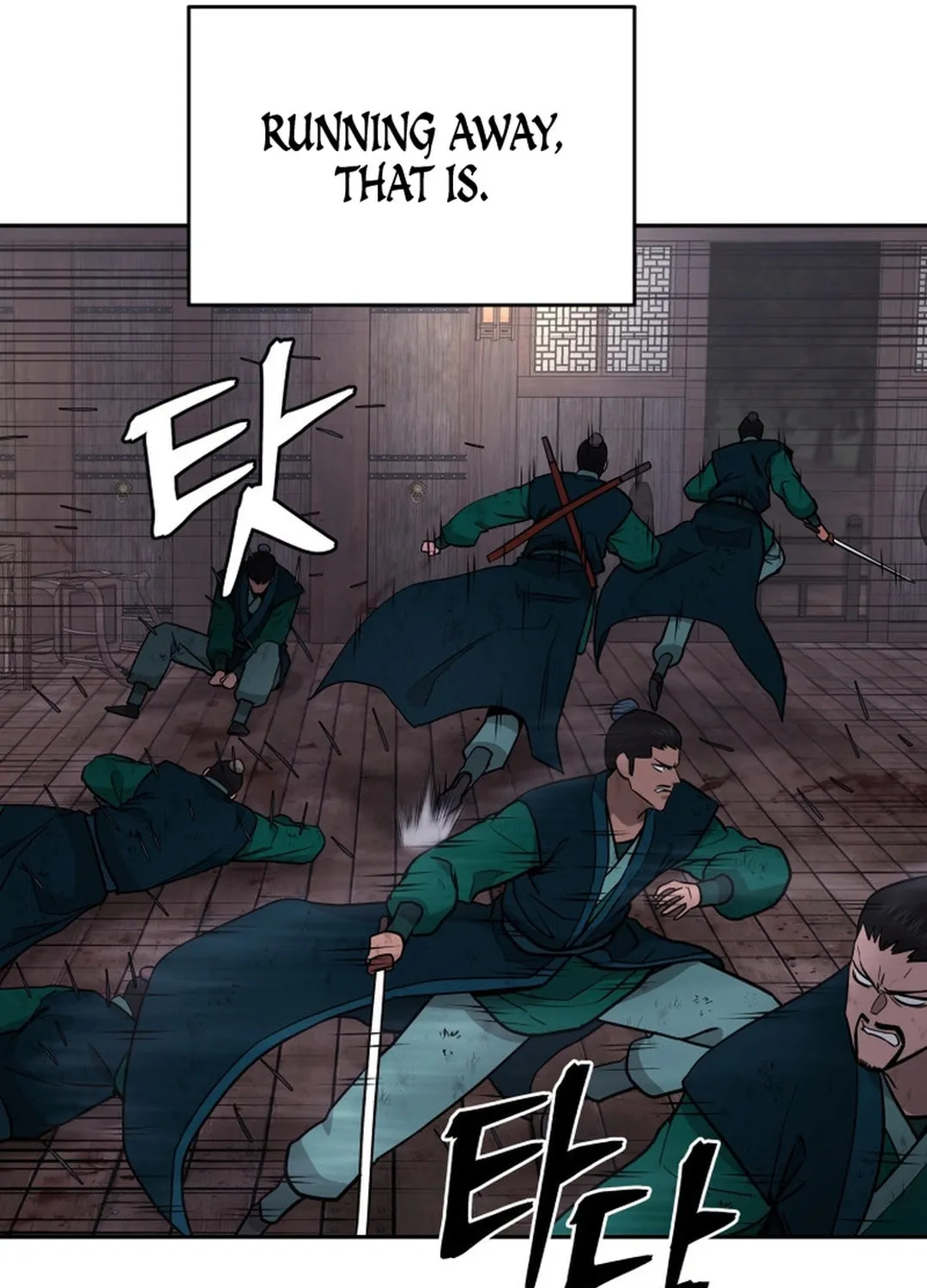 Read Administrator Kang Jin Lee chapter 150 image 25 on Lezhin