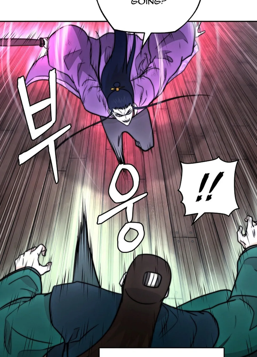 Read Administrator Kang Jin Lee chapter 150 image 29 on Lezhin
