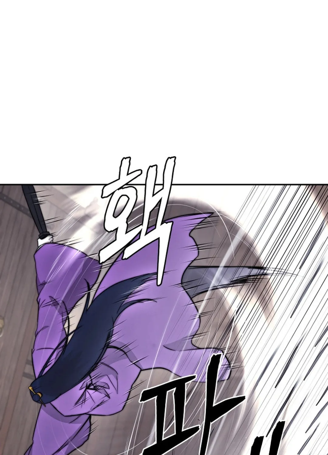 Read Administrator Kang Jin Lee chapter 150 image 3 on Lezhin