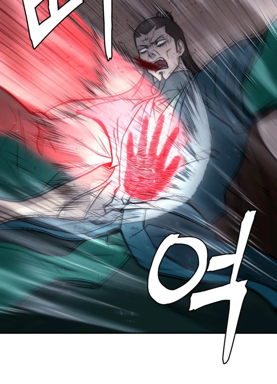 Read Administrator Kang Jin Lee chapter 150 image 33 on Lezhin