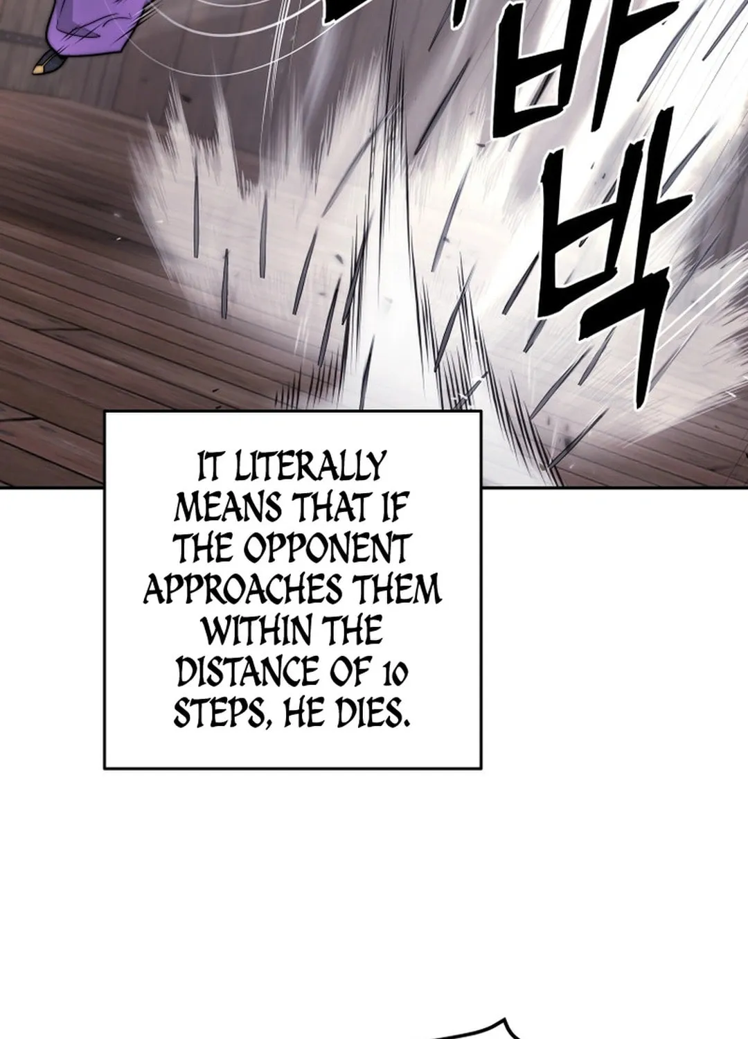 Read Administrator Kang Jin Lee chapter 150 image 4 on Lezhin