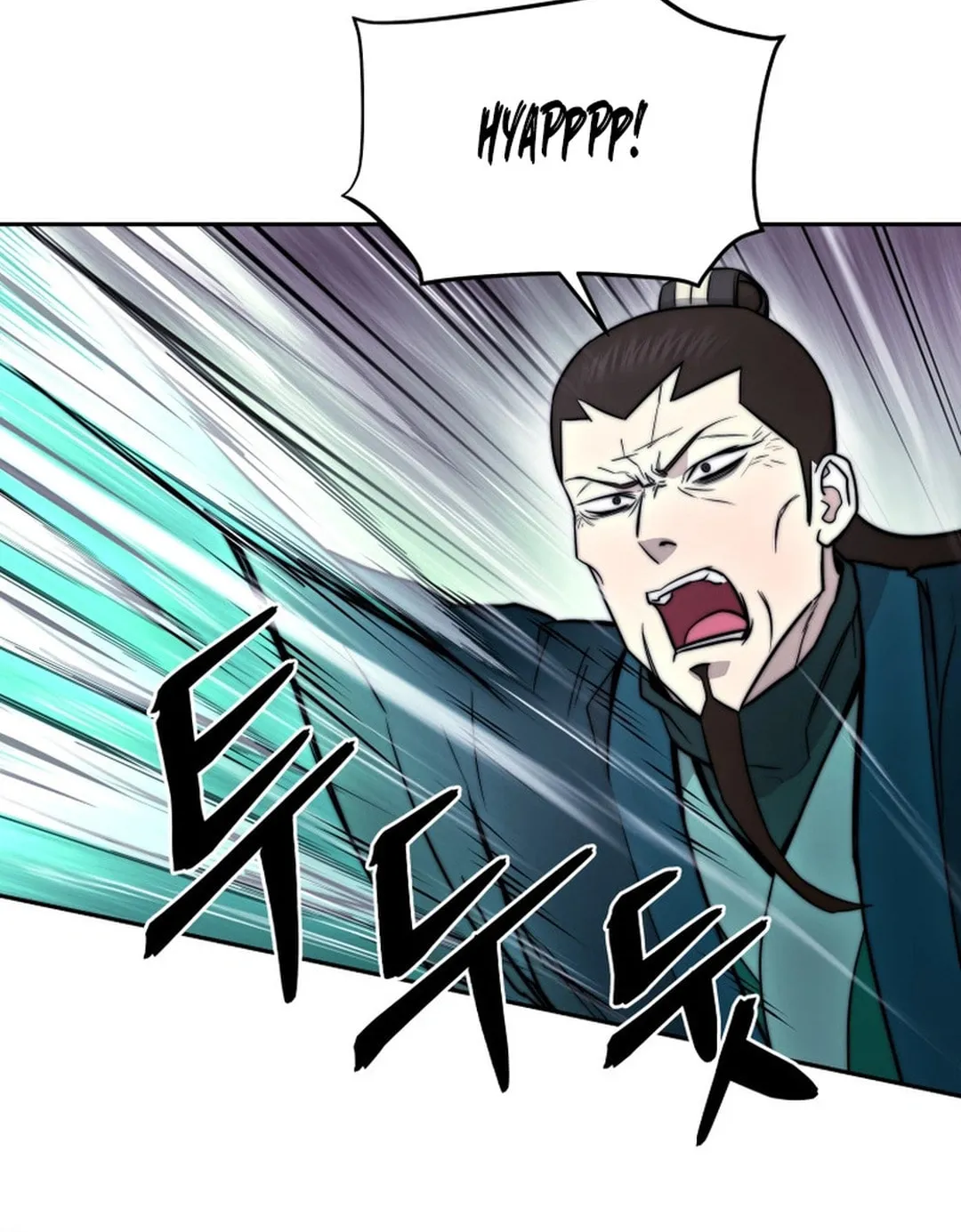 Read Administrator Kang Jin Lee chapter 150 image 5 on Lezhin