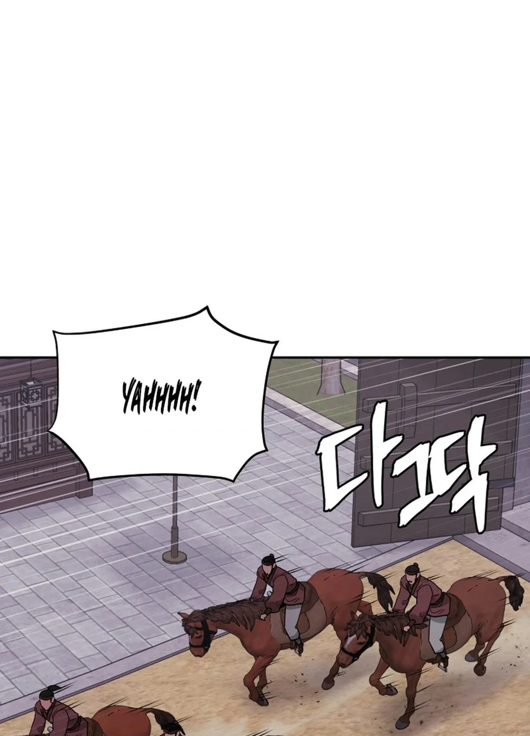 Read Administrator Kang Jin Lee chapter 150 image 52 on Lezhin