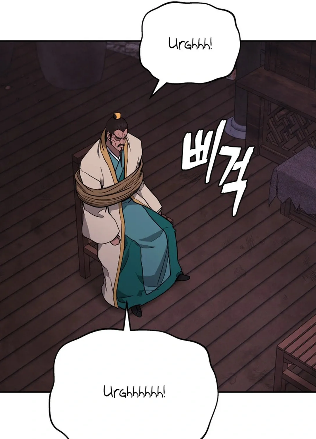 Read Administrator Kang Jin Lee chapter 150 image 59 on Lezhin