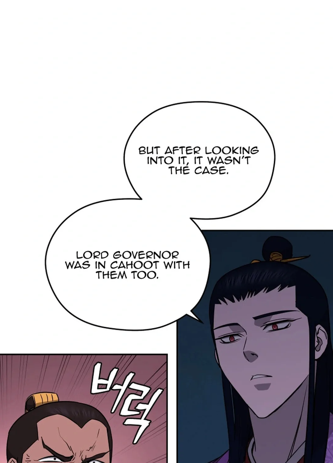 Read Administrator Kang Jin Lee chapter 150 image 63 on Lezhin