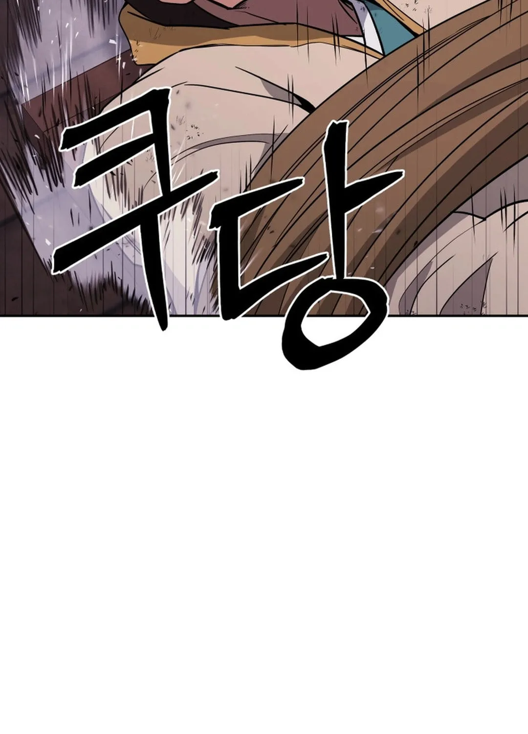 Read Administrator Kang Jin Lee chapter 150 image 75 on Lezhin