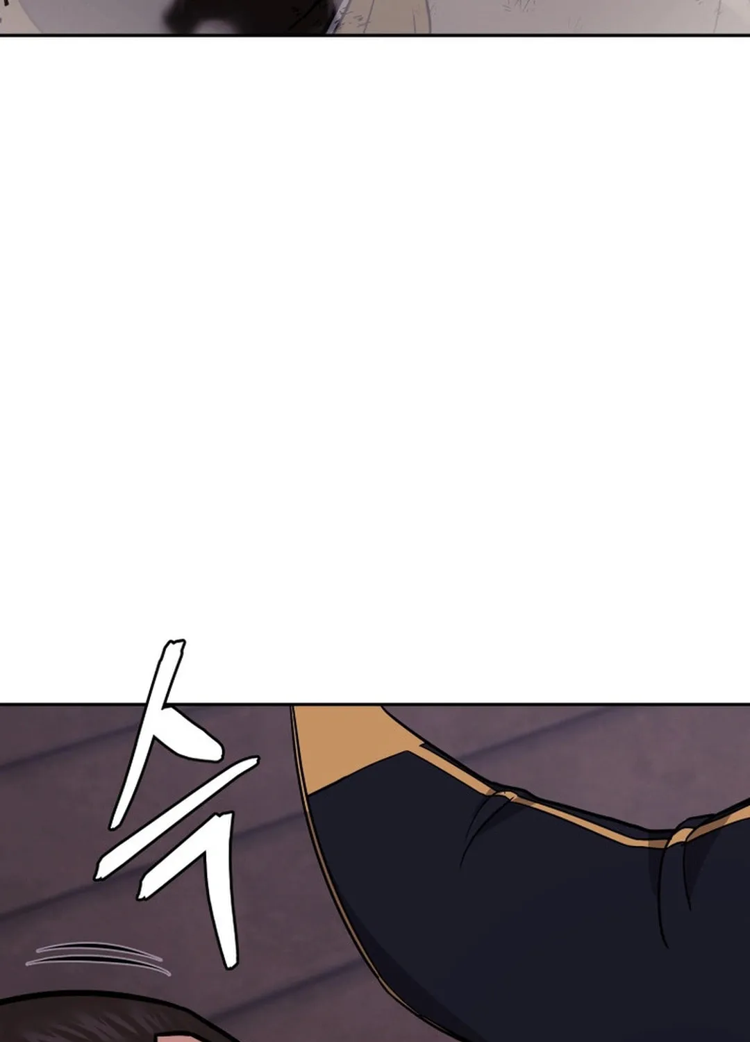 Read Administrator Kang Jin Lee chapter 150 image 77 on Lezhin
