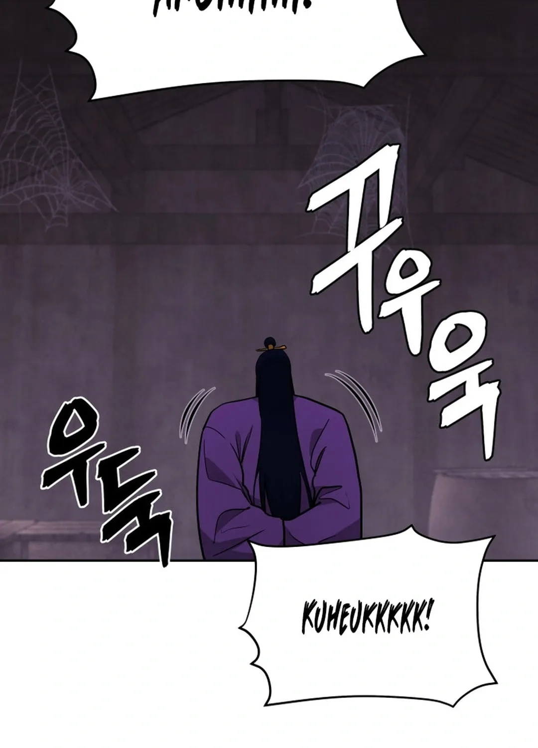 Read Administrator Kang Jin Lee chapter 150 image 84 on Lezhin