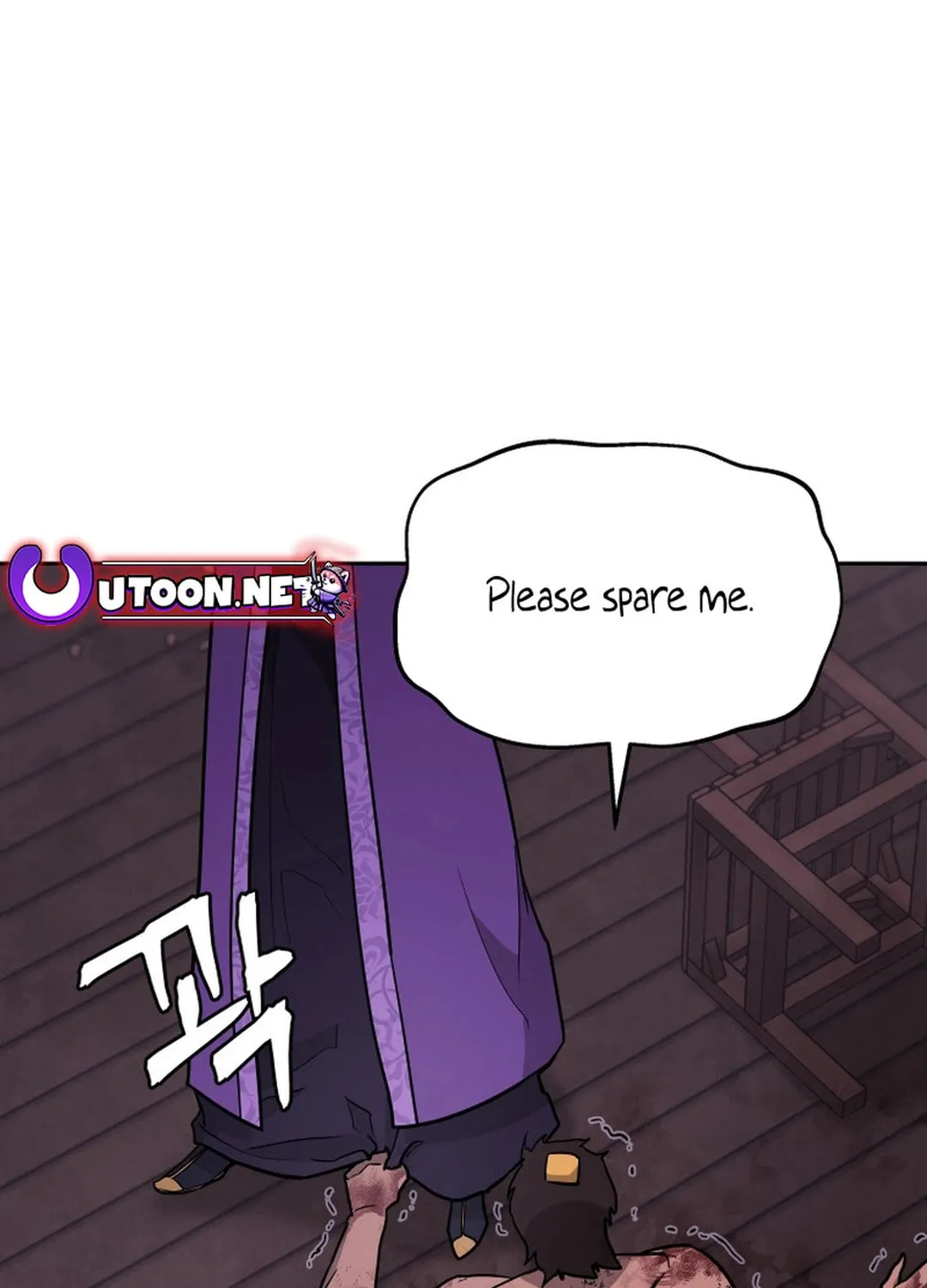Read Administrator Kang Jin Lee chapter 150 image 87 on Lezhin