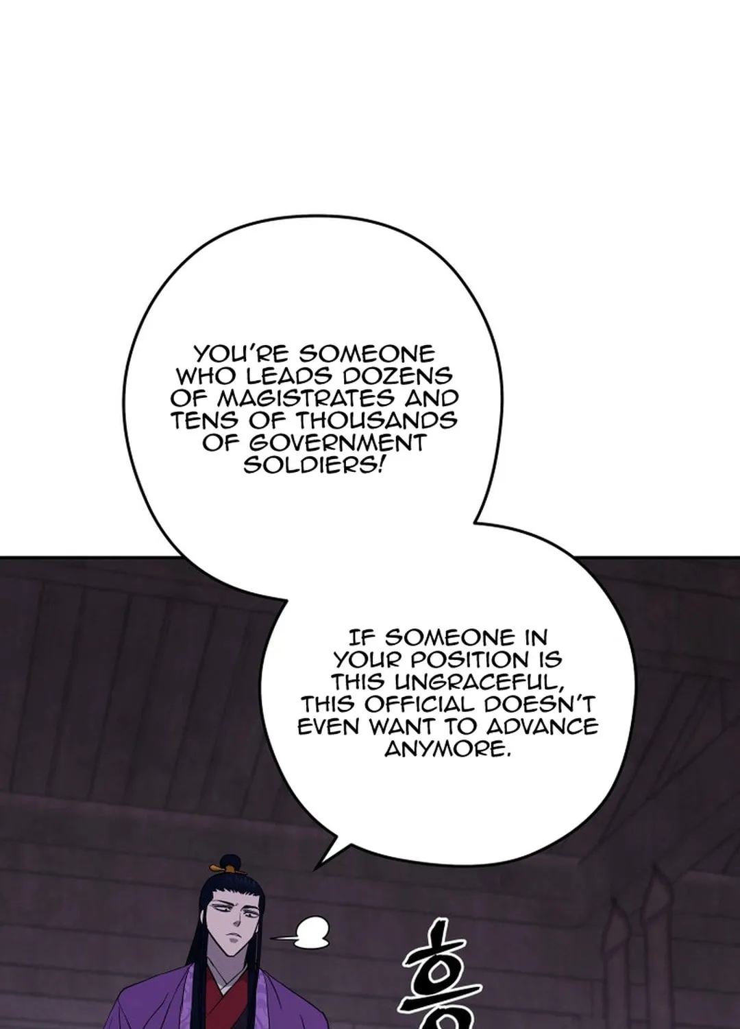 Read Administrator Kang Jin Lee chapter 150 image 90 on Lezhin