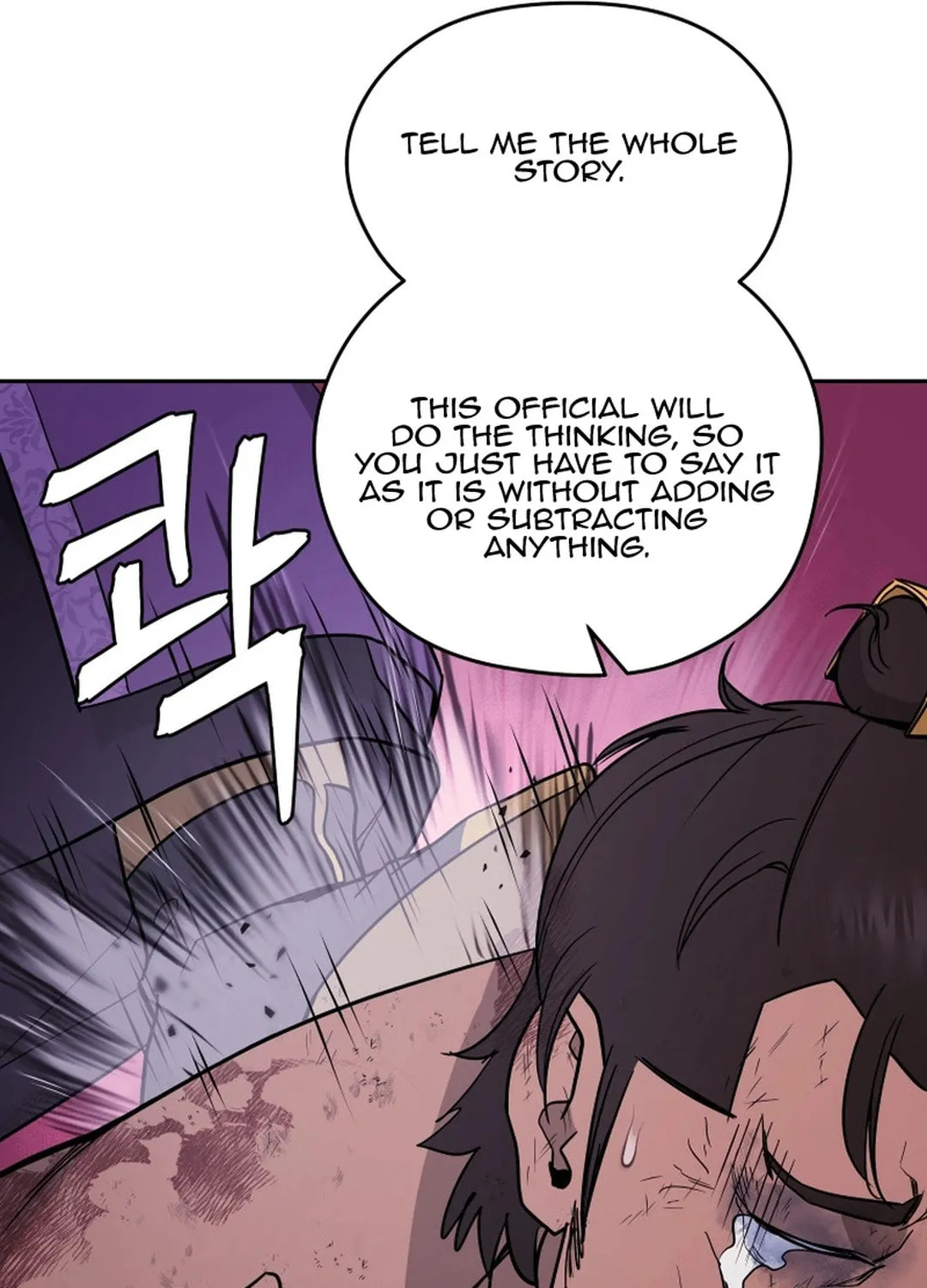 Read Administrator Kang Jin Lee chapter 150 image 93 on Lezhin