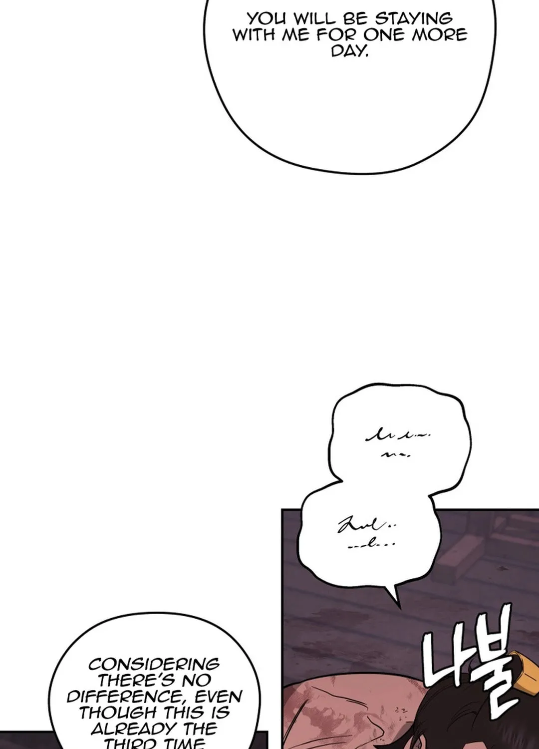 Read Administrator Kang Jin Lee chapter 150 image 97 on Lezhin