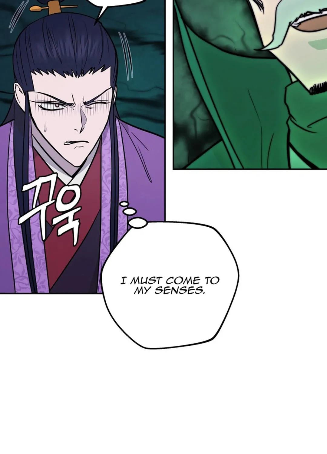 Read Administrator Kang Jin Lee chapter 151 image 11 on Lezhin