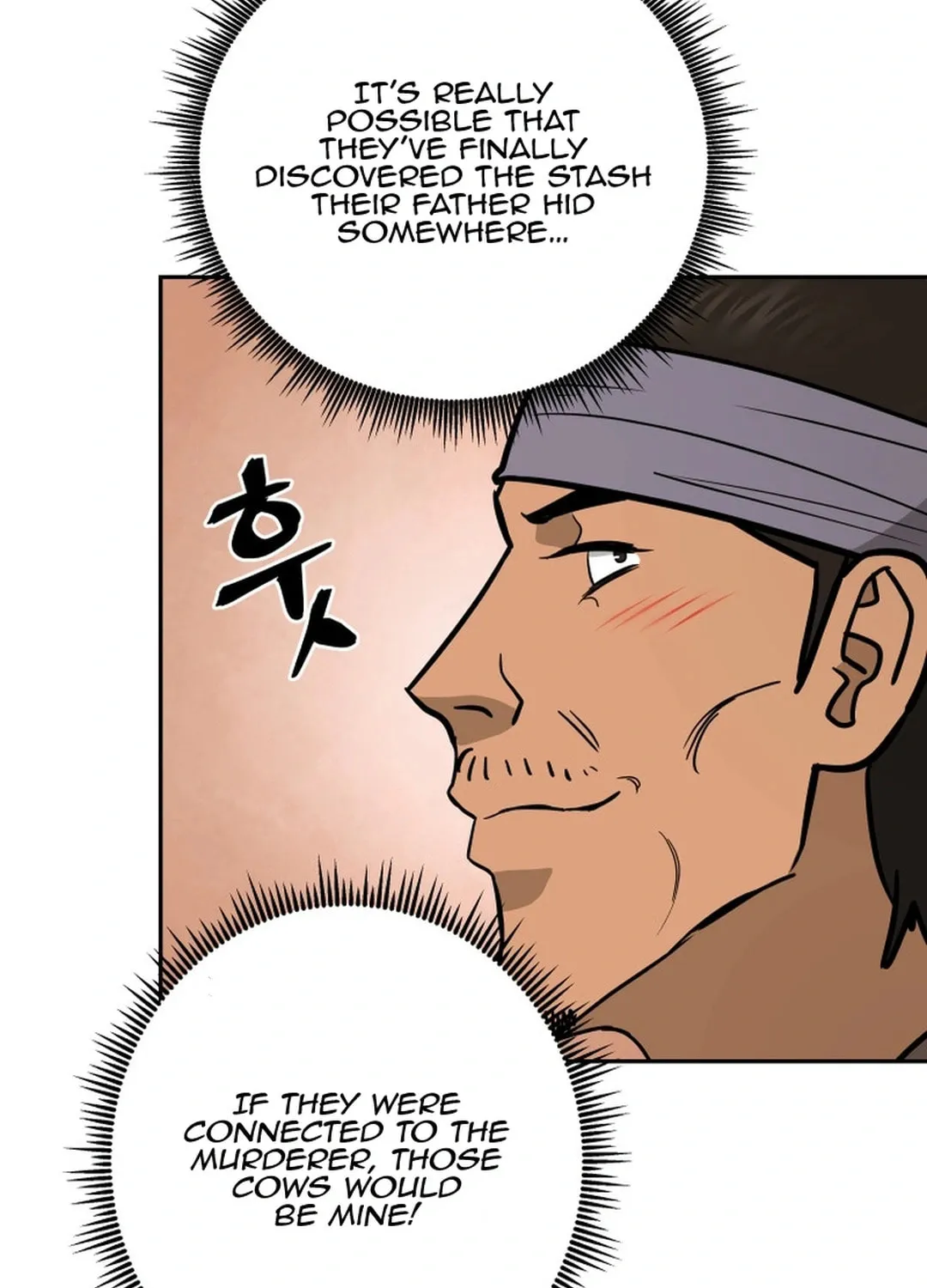 Read Administrator Kang Jin Lee chapter 151 image 110 on Lezhin