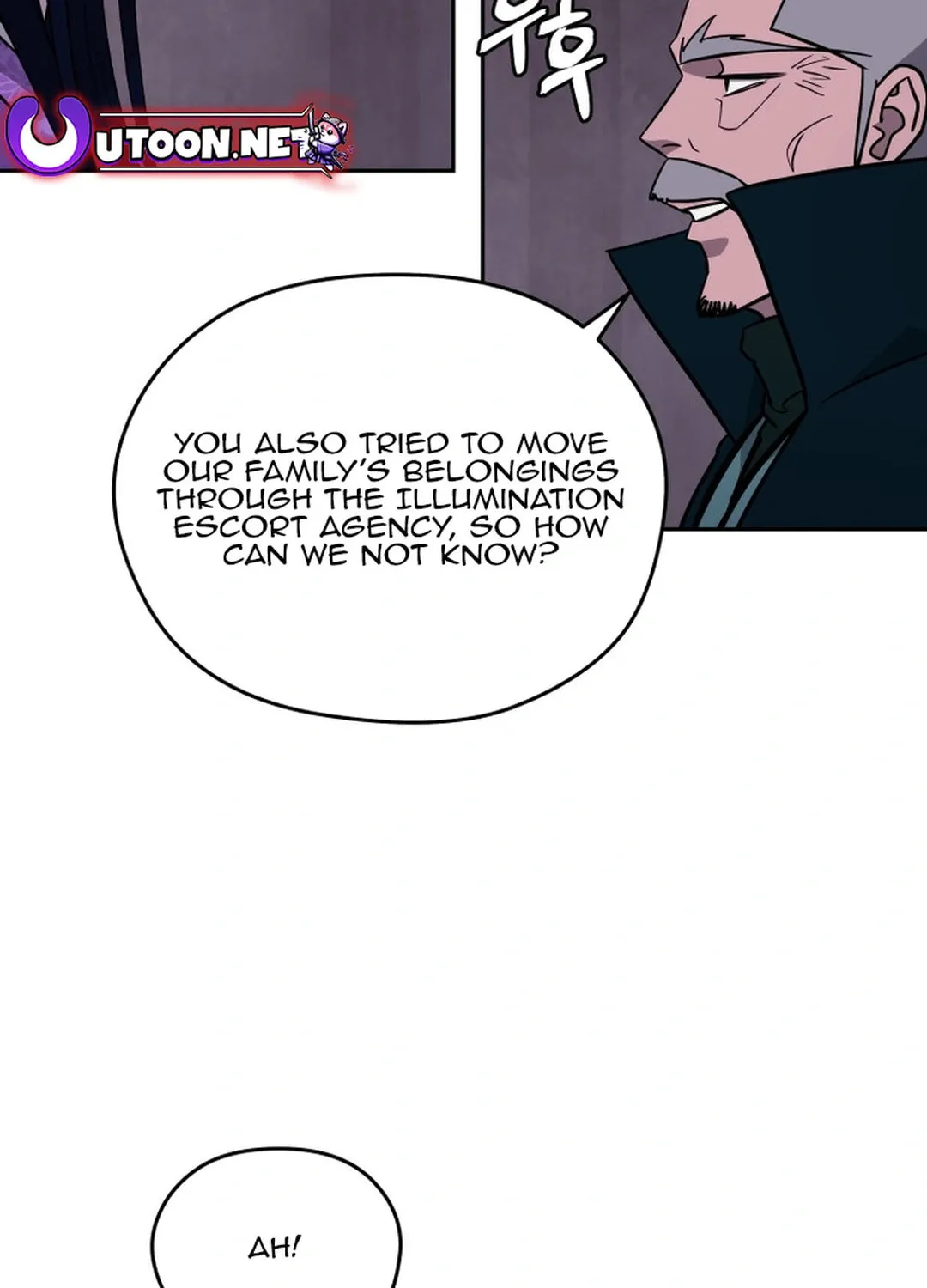 Read Administrator Kang Jin Lee chapter 151 image 15 on Lezhin