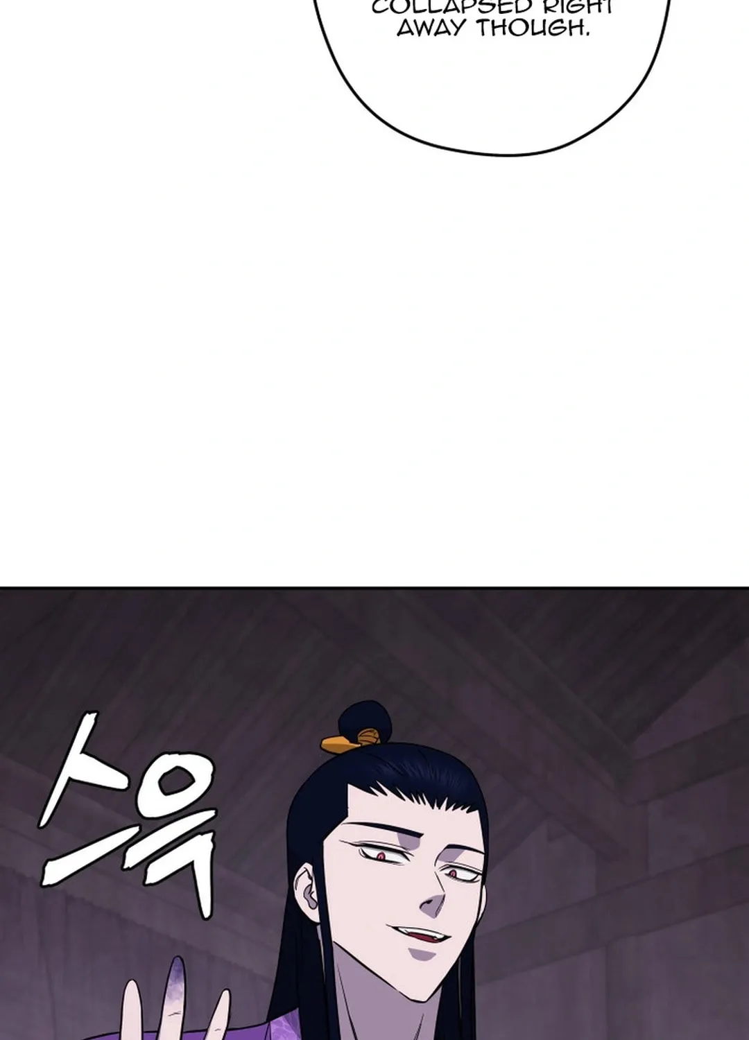 Read Administrator Kang Jin Lee chapter 151 image 17 on Lezhin