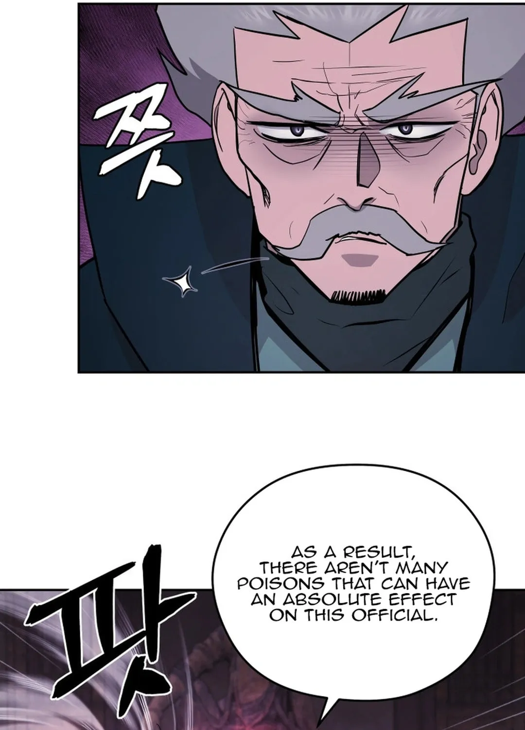Read Administrator Kang Jin Lee chapter 151 image 21 on Lezhin
