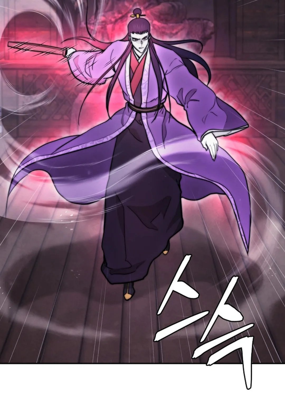 Read Administrator Kang Jin Lee chapter 151 image 22 on Lezhin