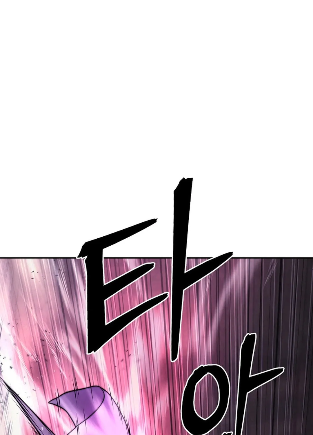 Read Administrator Kang Jin Lee chapter 151 image 23 on Lezhin