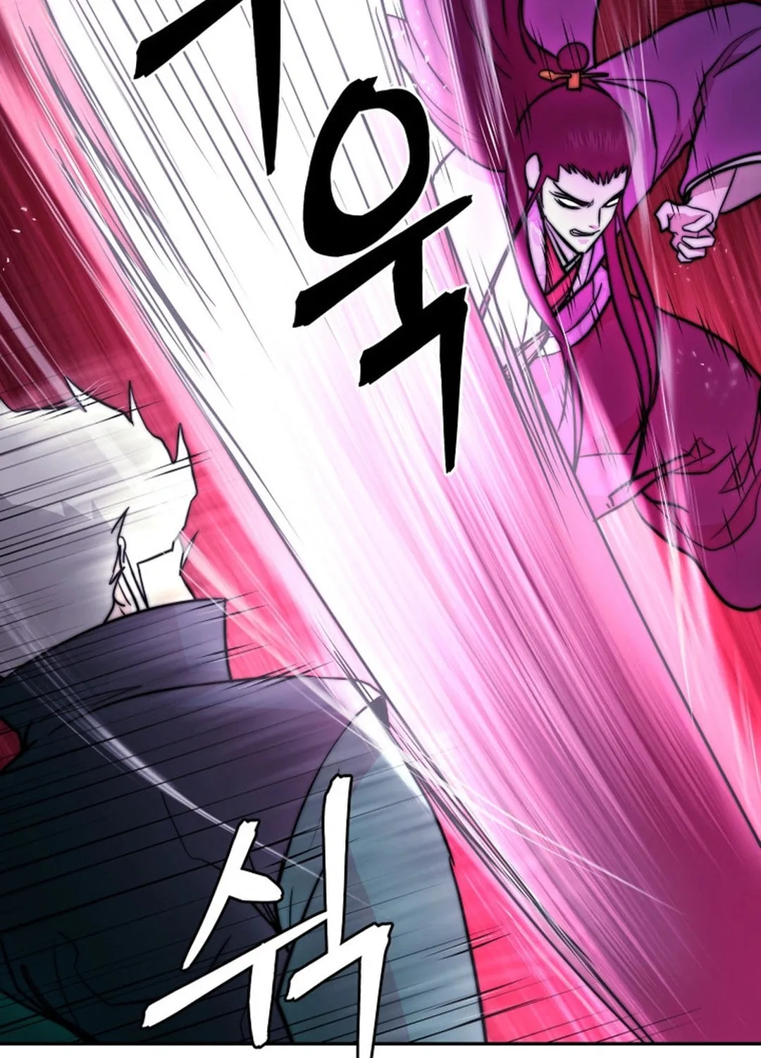 Read Administrator Kang Jin Lee chapter 151 image 26 on Lezhin