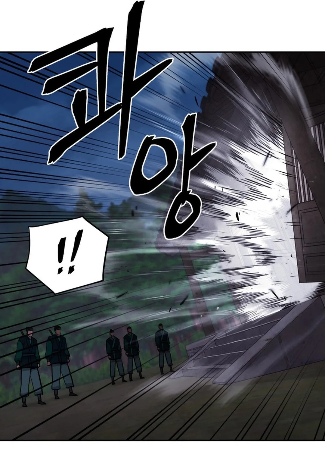 Read Administrator Kang Jin Lee chapter 151 image 28 on Lezhin