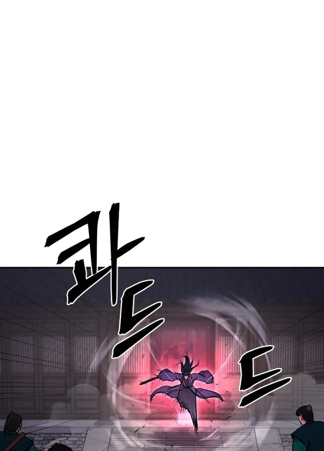 Read Administrator Kang Jin Lee chapter 151 image 29 on Lezhin