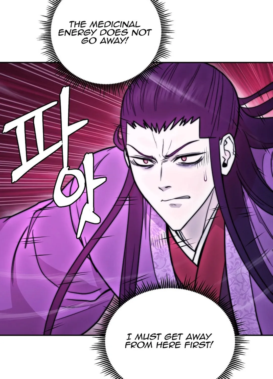 Read Administrator Kang Jin Lee chapter 151 image 31 on Lezhin