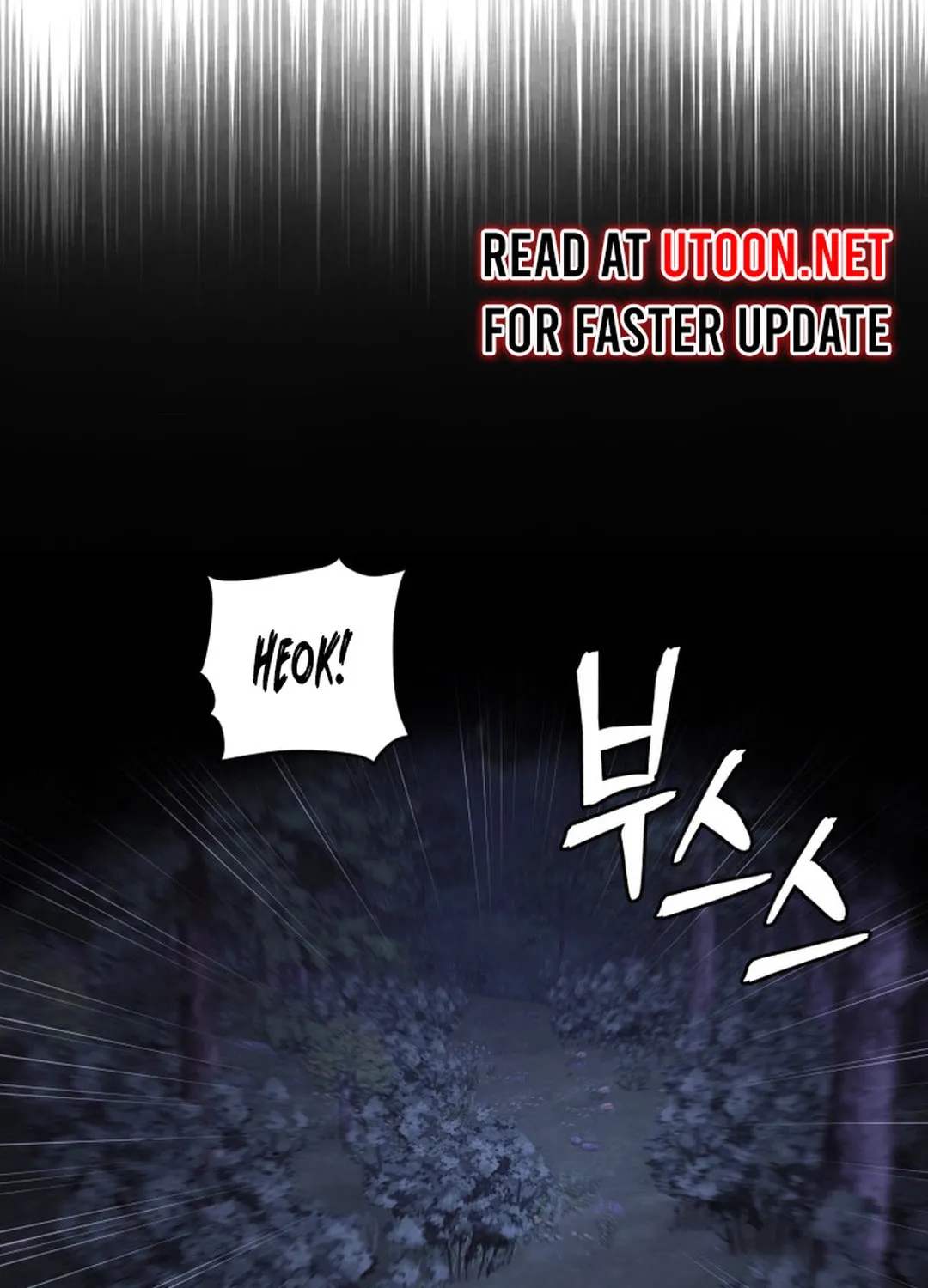 Read Administrator Kang Jin Lee chapter 151 image 37 on Lezhin
