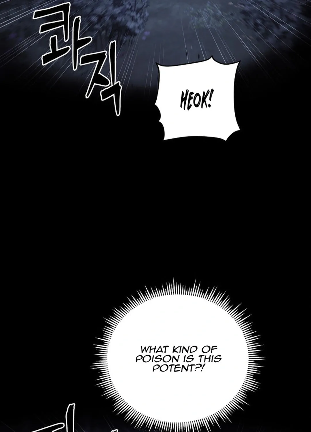 Read Administrator Kang Jin Lee chapter 151 image 38 on Lezhin