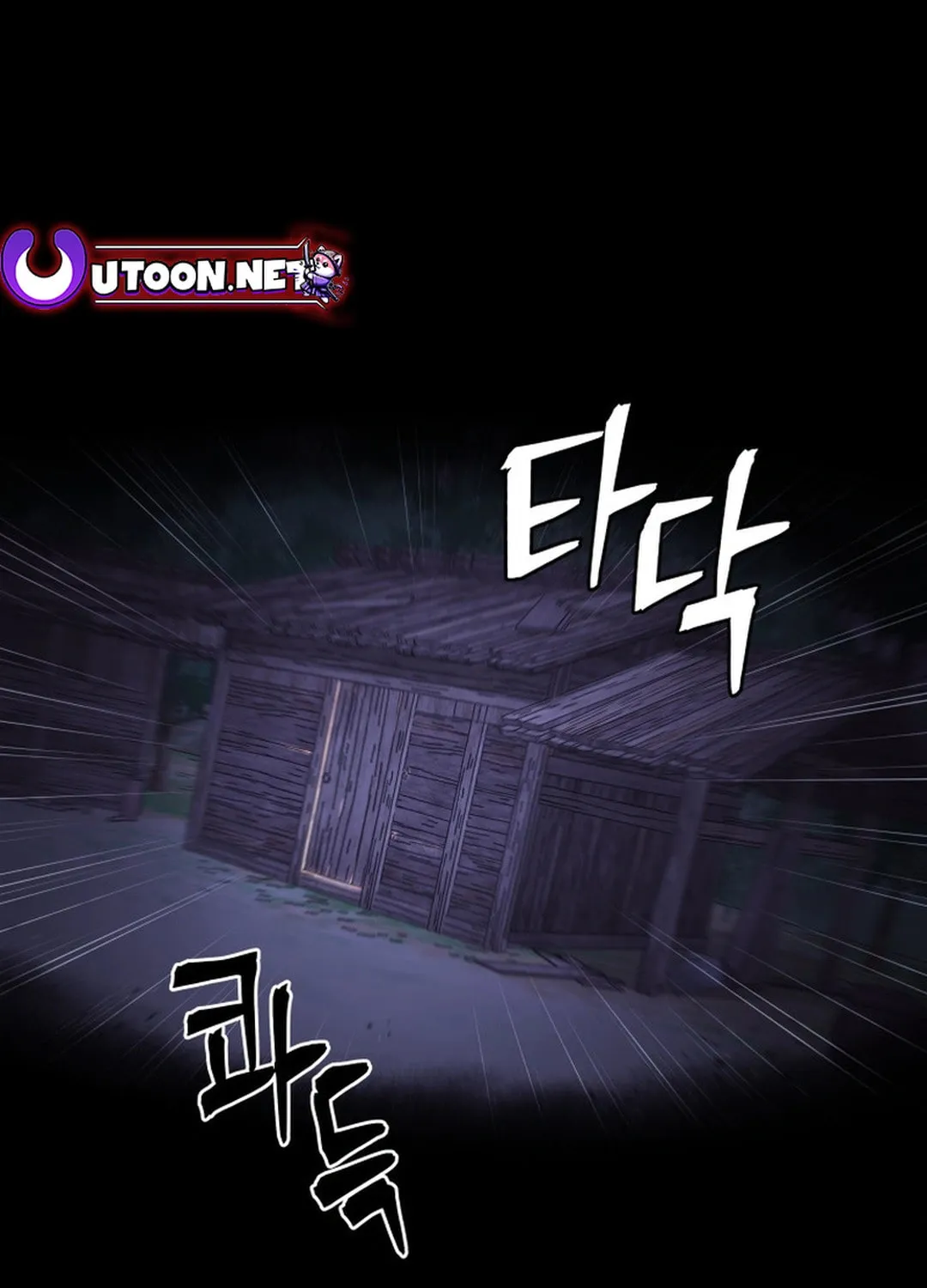 Read Administrator Kang Jin Lee chapter 151 image 42 on Lezhin