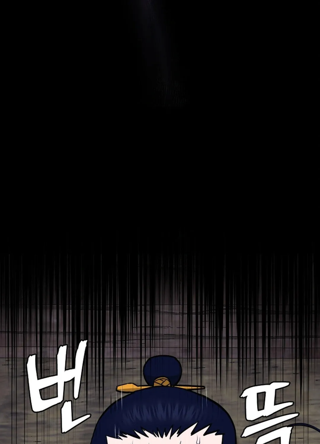Read Administrator Kang Jin Lee chapter 151 image 46 on Lezhin