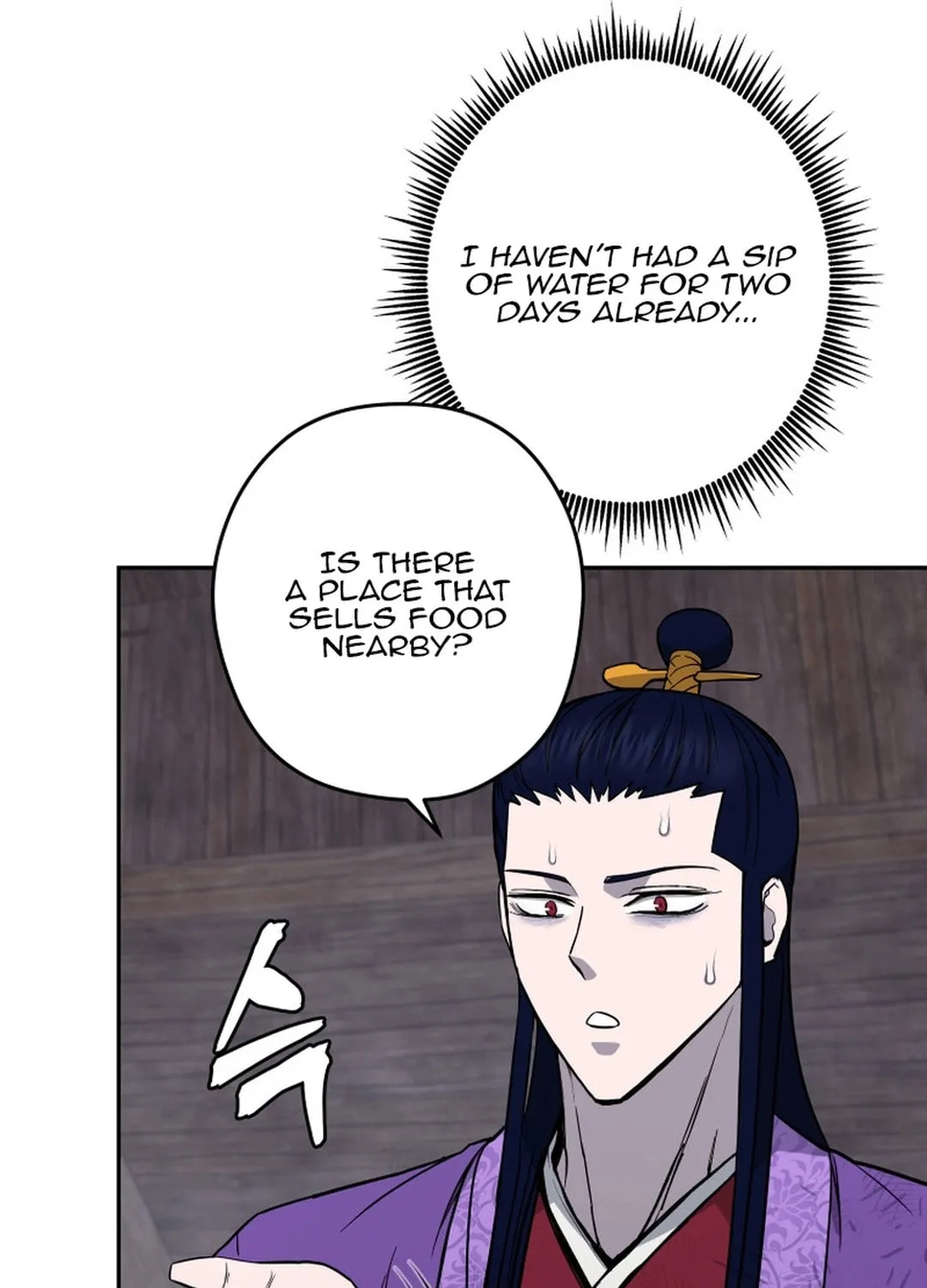 Read Administrator Kang Jin Lee chapter 151 image 61 on Lezhin