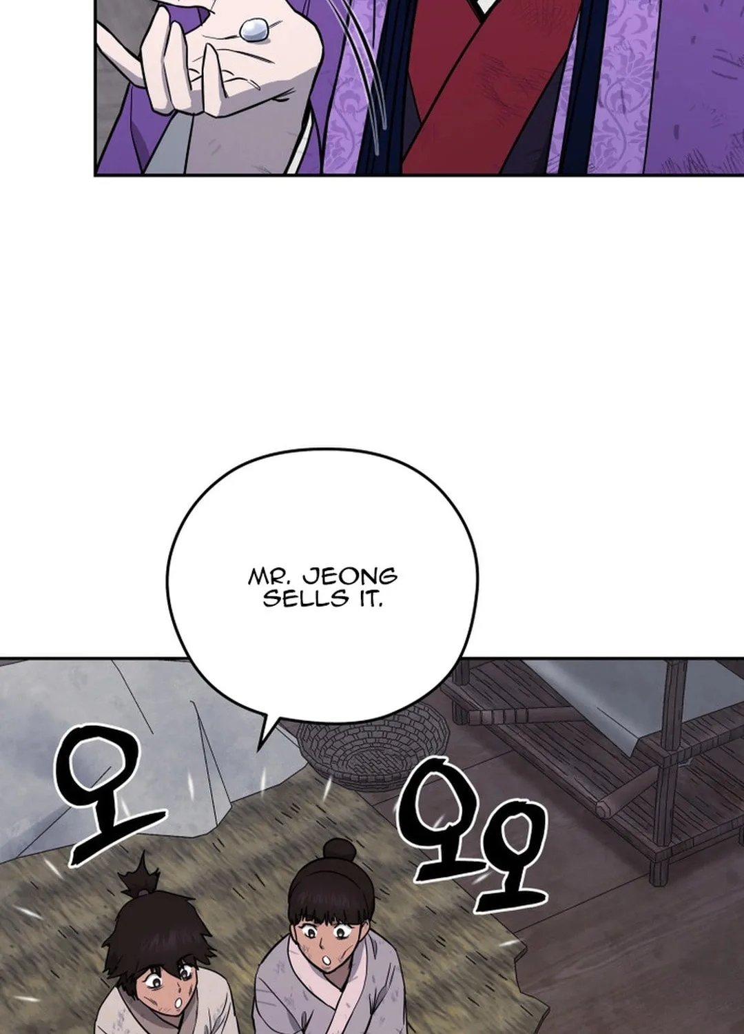Read Administrator Kang Jin Lee chapter 151 image 62 on Lezhin