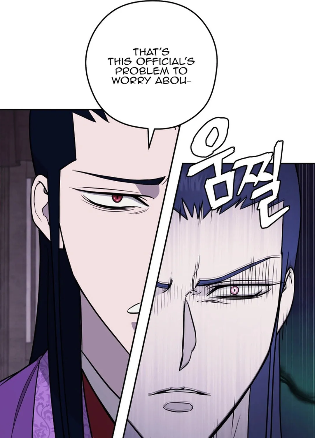 Read Administrator Kang Jin Lee chapter 151 image 7 on Lezhin