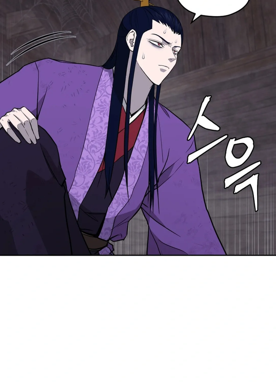 Read Administrator Kang Jin Lee chapter 151 image 70 on Lezhin