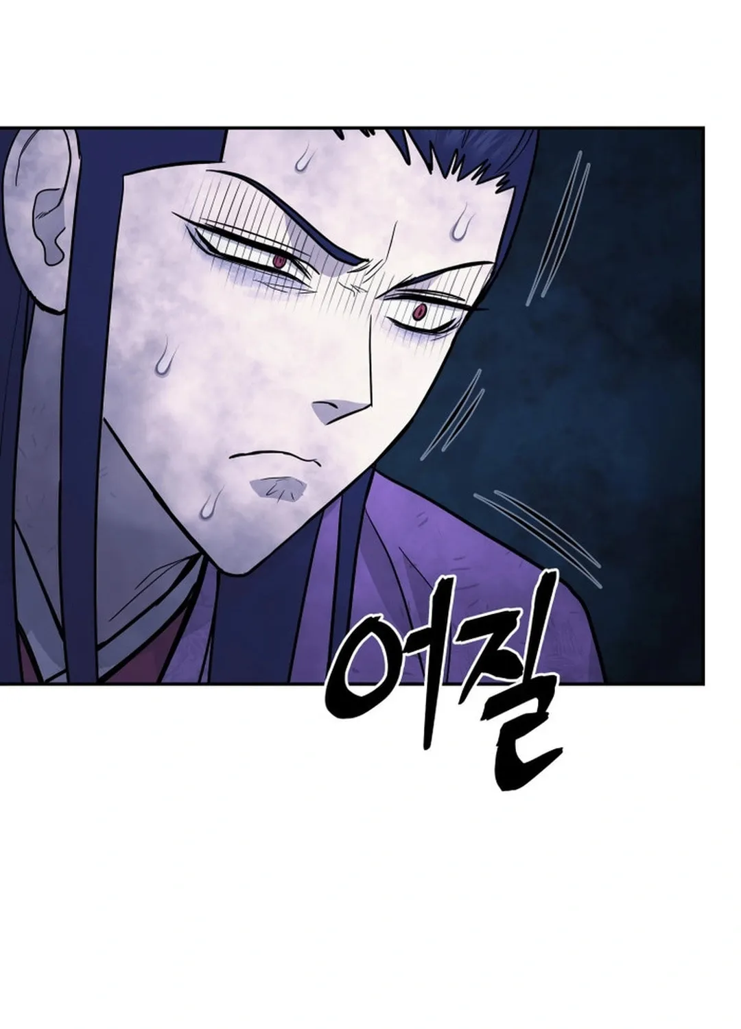 Read Administrator Kang Jin Lee chapter 151 image 71 on Lezhin