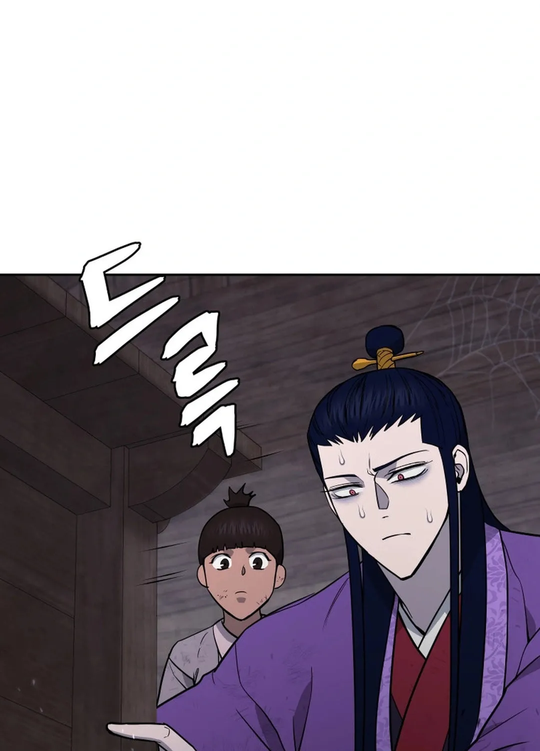 Read Administrator Kang Jin Lee chapter 151 image 72 on Lezhin