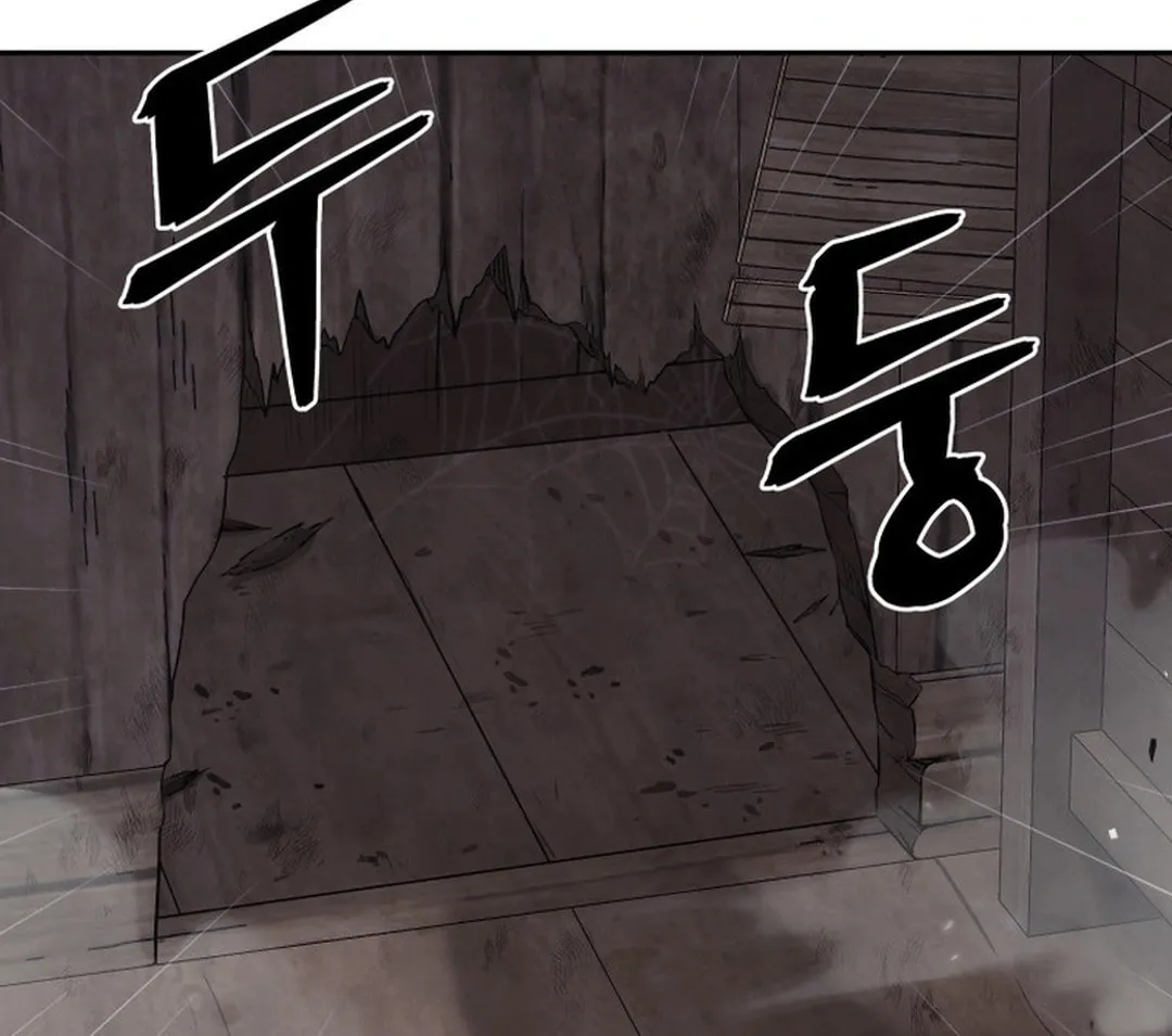 Read Administrator Kang Jin Lee chapter 151 image 74 on Lezhin